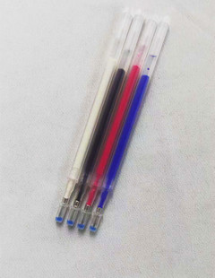 褪色笔高温笔服装辅料裁剪画笔点位笔服装纸样版汉服时装童装来料