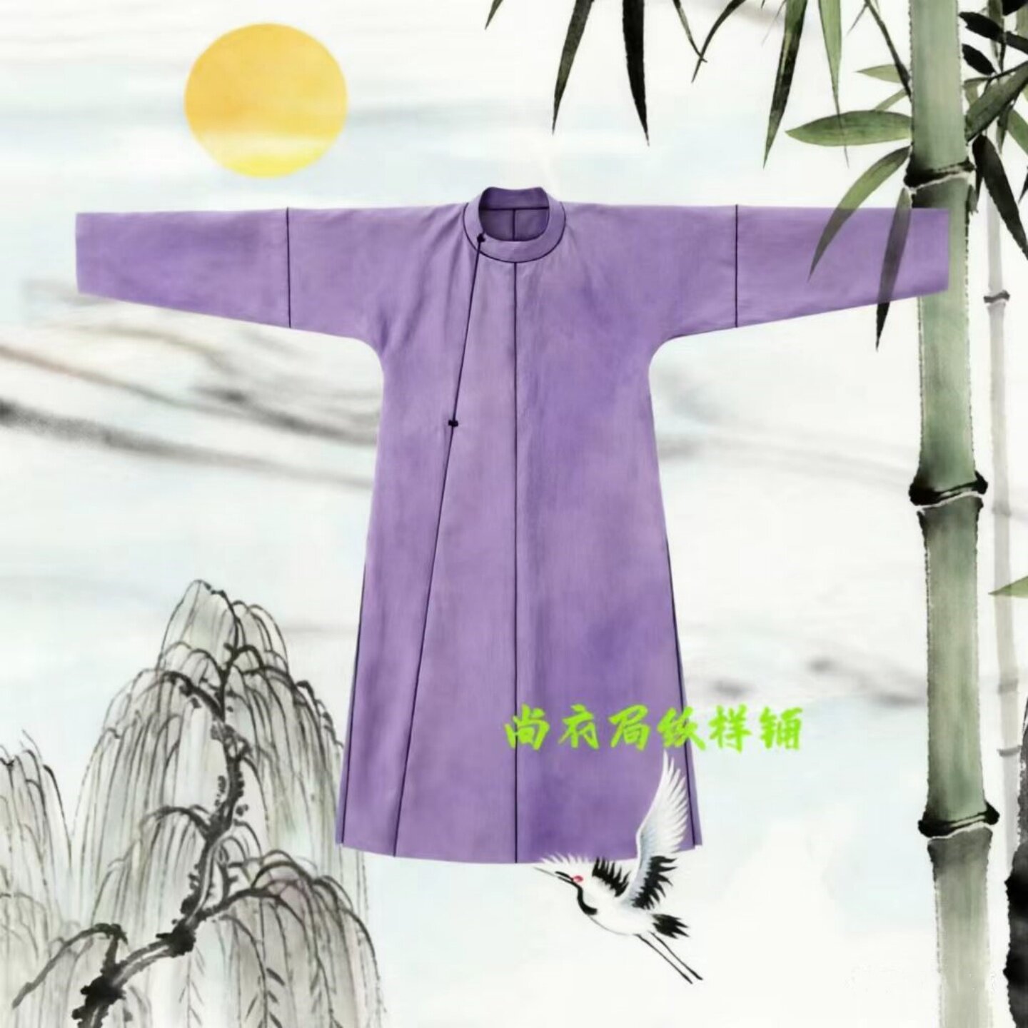 尚衣局汉服纸样版打版复原结构唐制圆领袍直袖裁剪缝制切割牛皮纸