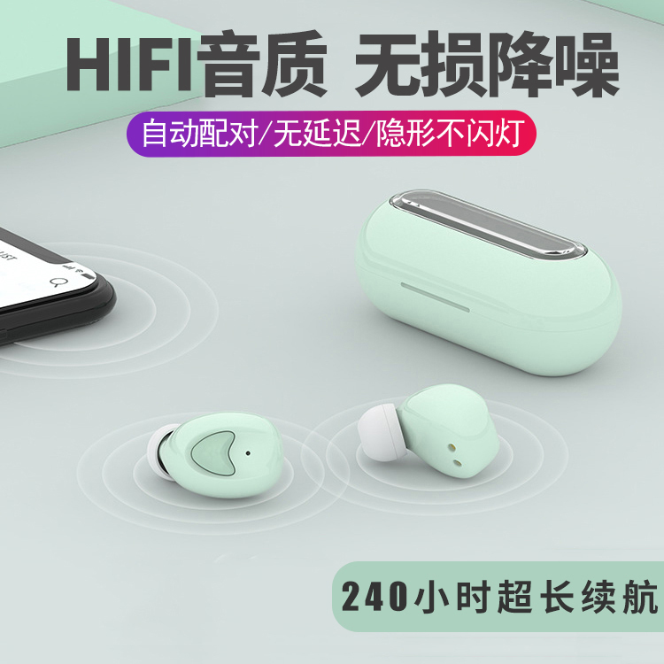 Mini wireless Bluetooth headset Binaural small-scale In ear invisible Super long Life girl student lovely vivo/oppo High quality Apple Android Huawei currency run motionin the Audio appliances , Bluetooth headset  category - from Buy2taobao.com to provide professional Taobao agent buy service