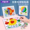 Товары от 芙蓉天使旗舰店