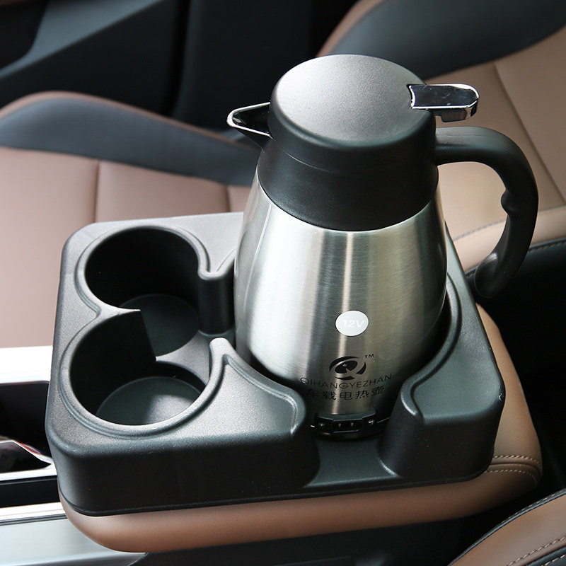 车载水壶底座水杯架固定防滑汽车车用茶杯托水壶支架车内饮料架子