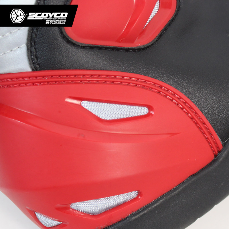 Boots moto SCOYCO MBT004 - Ref 1389672 Image 5