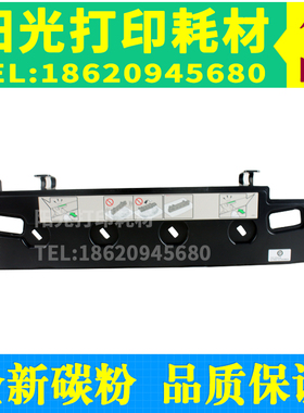 适用东芝T-FC30C废粉盒 e-studio 2050C 2550C 2051C 2551C废粉仓