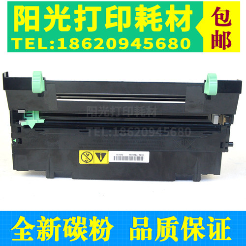 适用京瓷DK170鼓组件TK173 163硒鼓FS1320d 1370DN M2035dn M2535