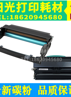 兼容联想LJ3900 LT4639S1粉盒 LJ3900D 3900DN墨盒 绿灯芯片 硒鼓