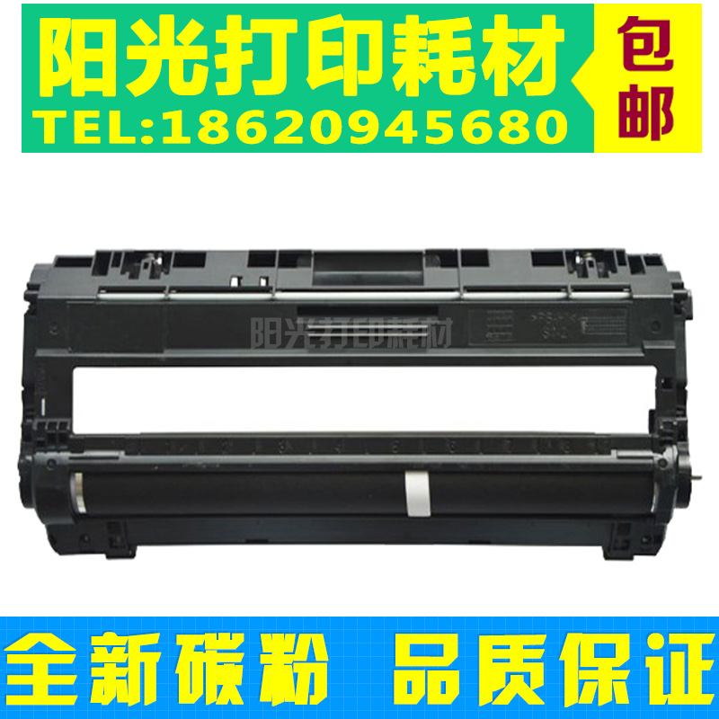 适用兄弟DR281鼓架 HL3150 3170 DCP-9020 MFC-9140 9340CDN 硒鼓
