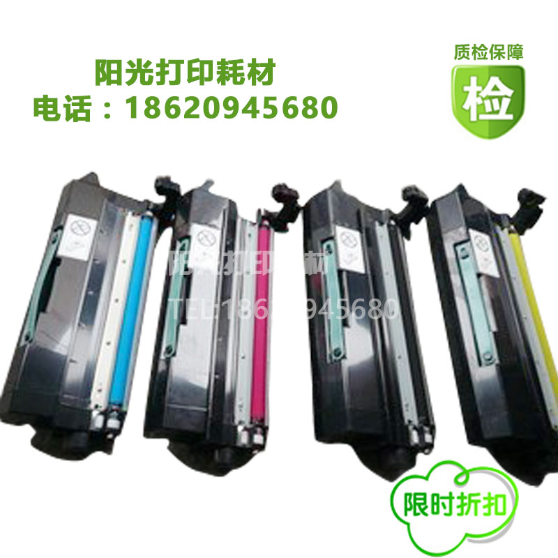适用卡西欧 N5/N5100/5200/N5300 N6000彩粉激光打印机 碳粉 彩粉