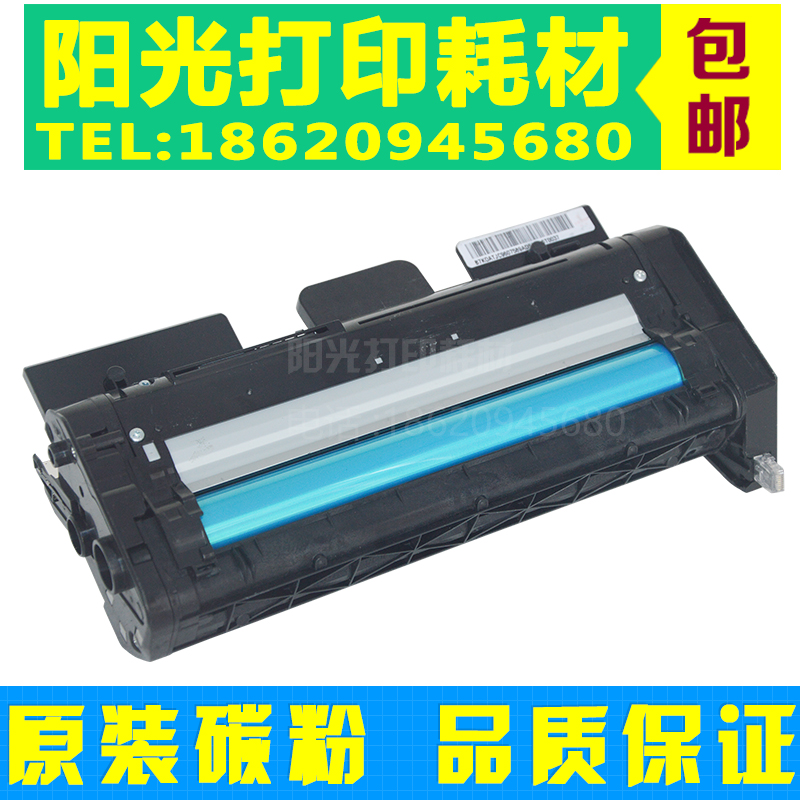 适用三星R307硒鼓 MLT-R307鼔架 4510 4512 5010 5015感光鼓组件
