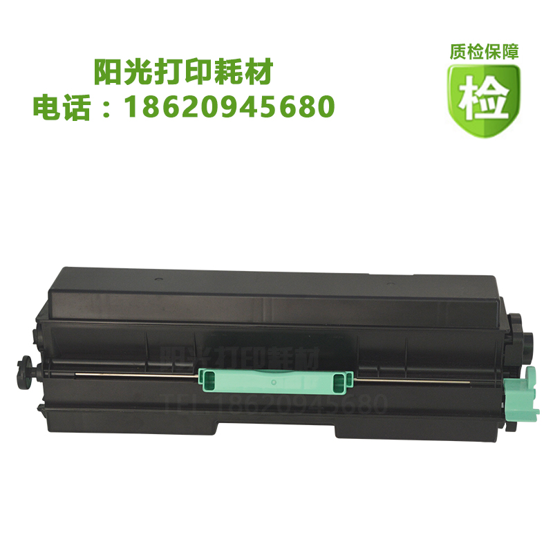 适用理光SP6400碳粉SP6400 6410 6420 6440 6430DN墨粉 粉盒