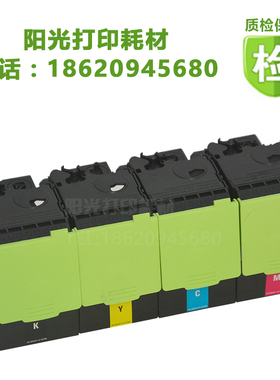 兼容 利盟CS310粉盒 CS310DN CS410DN CS510彩色墨盒 硒鼓 碳粉