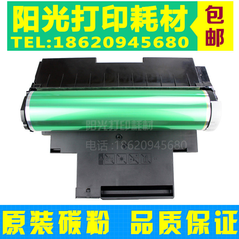 适用 三星CLT-R406 鼓架CLX-3300 3306 W 3306FN 3305W  成像硒鼓