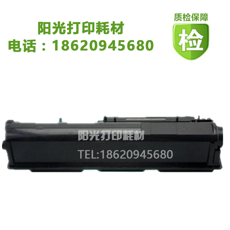 适用京瓷TK-453粉盒FS-6970DN FS-6975DN墨盒TK450墨粉454碳粉452