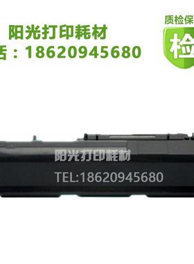 适用京瓷TK-453粉盒FS-6970DN FS-6975DN墨盒TK450墨粉454碳粉452