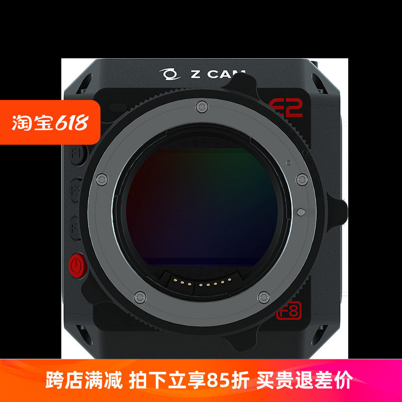 z cam e2 -f8 8k专业高清专业摄像机 raw电影纪录片拍摄摄影机