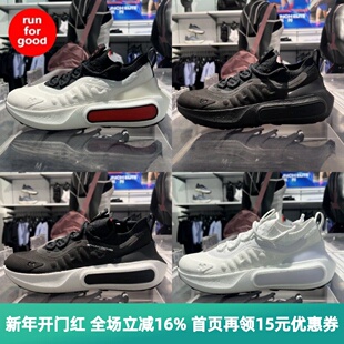 安德玛 UA男女Phatom4 HOVR缓震健身训练休闲运动跑步鞋3027593