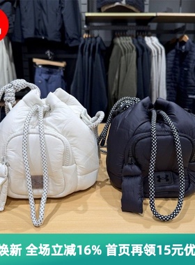 安德玛 UA 秋冬Studio女子运动休闲水桶包6001576