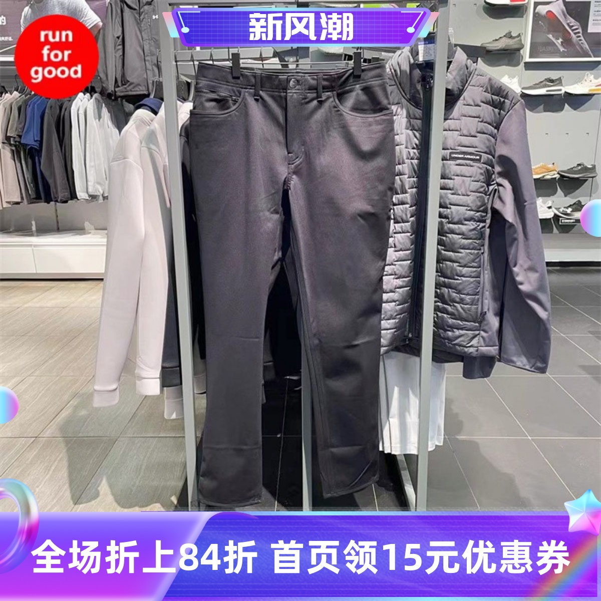 安德玛UA男士梭织高尔夫训练运动长裤1388529