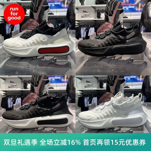 安德玛男女训练休闲运动跑步鞋