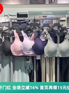 安德玛UA 小8bra文胸女子透气跑步健身训练运动高强度内衣1384118