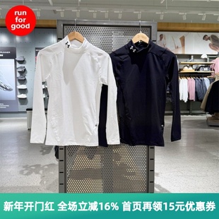 安德玛 UA ColdGear®男子加绒半高领训练运动长袖紧身衣1366072