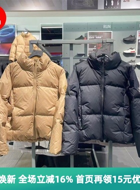 安德玛UA秋冬Limitless女子运动休闲短款鸭绒加厚羽绒服1384648