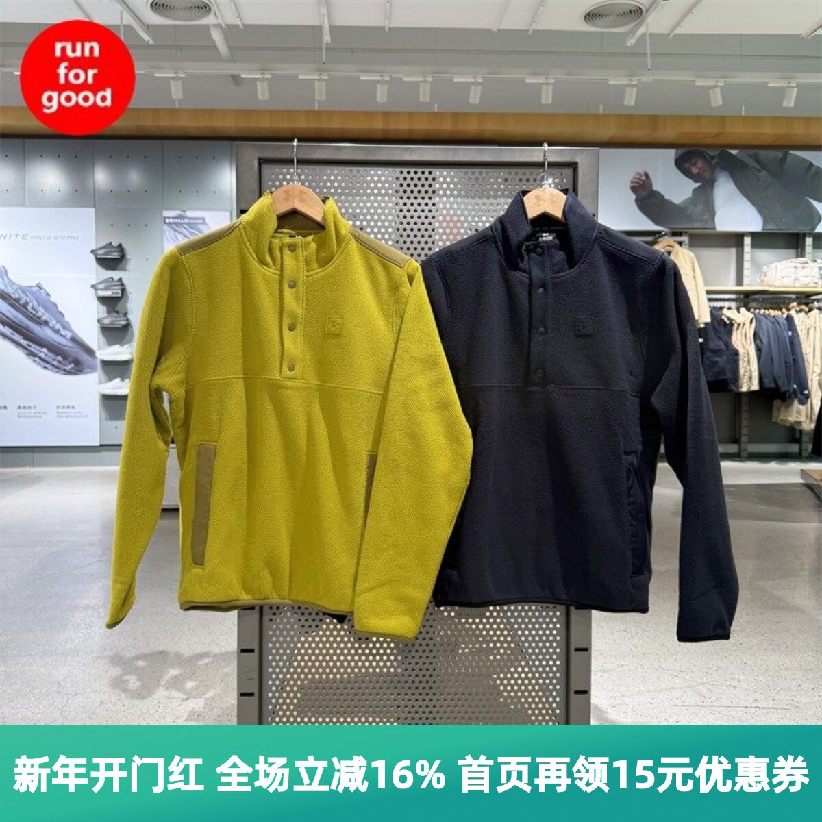 安德玛男子加绒户外运动卫衣