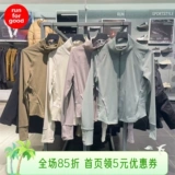 Under Armour Ua Meridian Женская тренировочная спортивная куртка 1379157