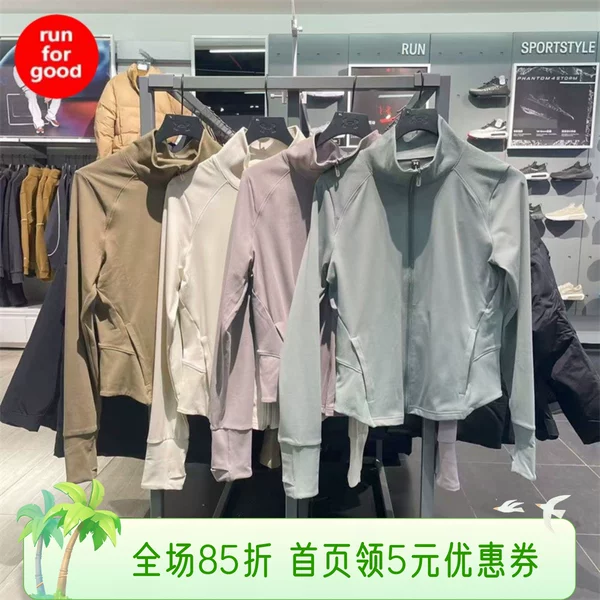 Товары от 茜茜UA装备旺铺