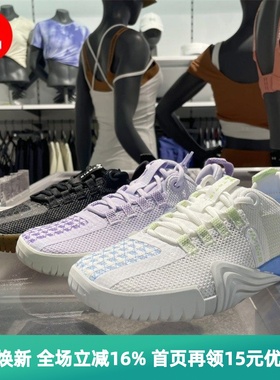 安德玛 UA Reign 6 女子健身撸铁跑步运动训练鞋 3027342