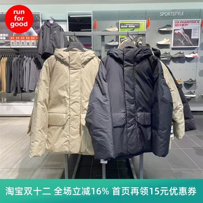 安德玛男子冬季保暖连帽羽绒服