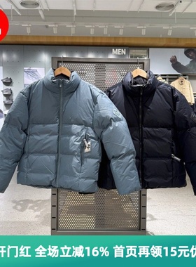 安德玛 UA 热冬系列男700蓬保暖运动休闲短款鸭绒羽绒服6008826