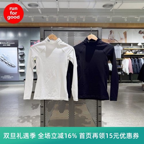 安德玛女高领训练运动长袖T恤