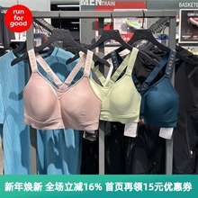安德玛 UA 女子运动健身跳绳跑步内衣文胸-高强度1351994 1373860