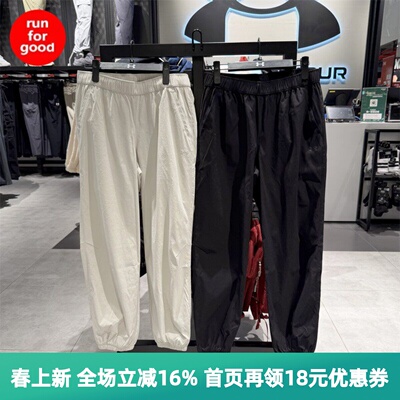 安德玛UA束脚长裤女子梭织运动