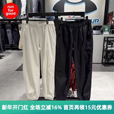 安德玛UA束脚长裤女子梭织运动