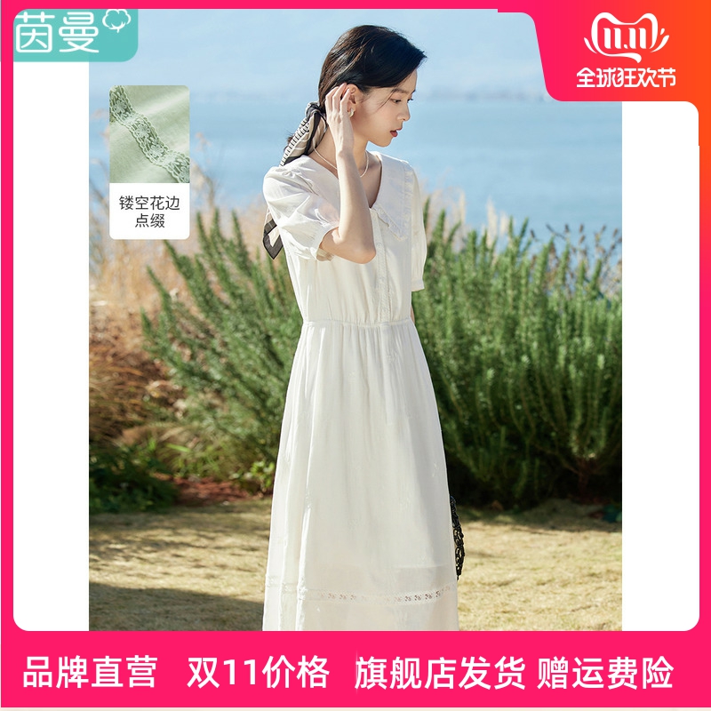 茵曼法式娃娃领短袖连衣裙女士2023年夏季新款收腰显瘦裙子小个子