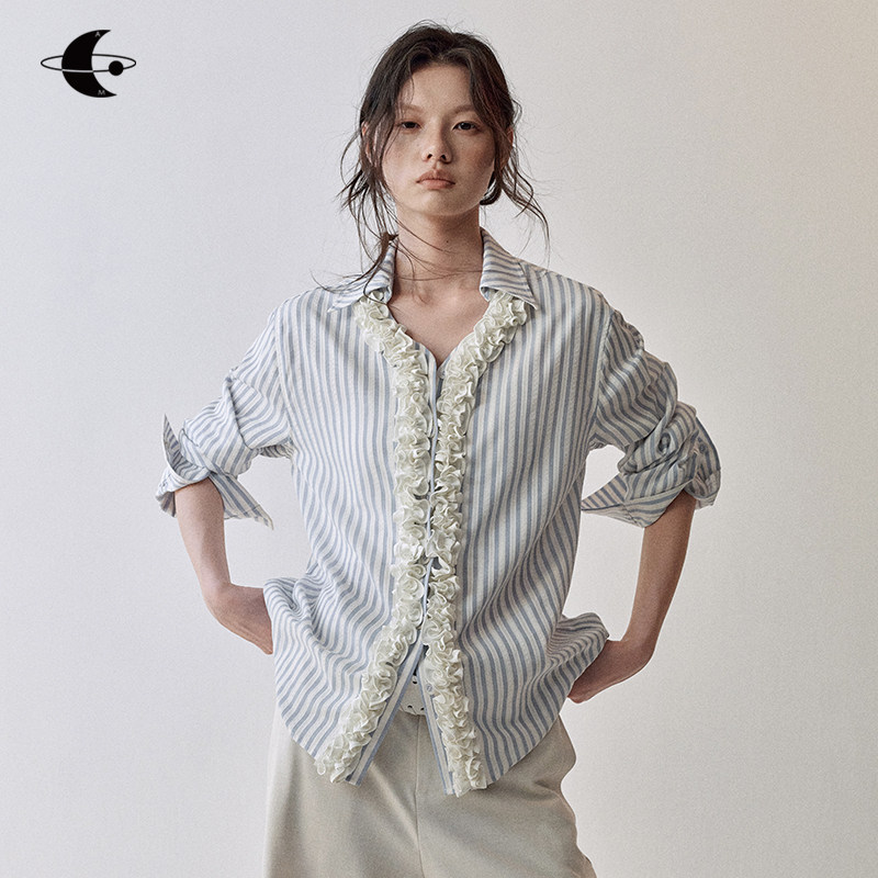 【沈月包上恩同款】领边絮语早春上衣立体花边门襟条纹宽松衬衫女