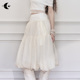 薄款 创世纪元 拼接透纱半身裙女夏季 长款 花苞蓬蓬裙子 曼莎浮光