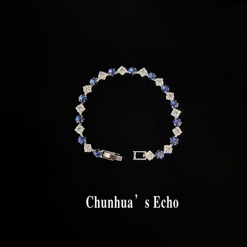 vintage 古着 Clear Sea Blue轻奢小众女手链高级感  古著饰品