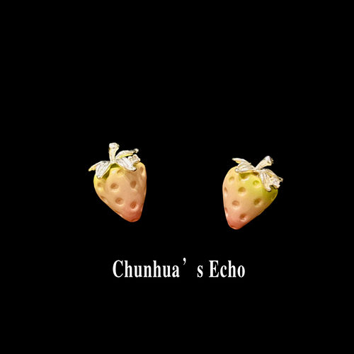 古着小众草莓耳钉甜美造型