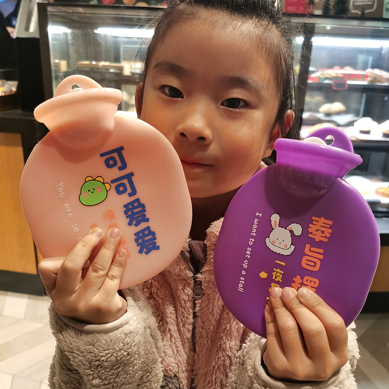 小号变色热水袋注水迷你暖手宝女