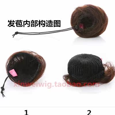 Extension cheveux - Chignon - Ref 237497 Image 3