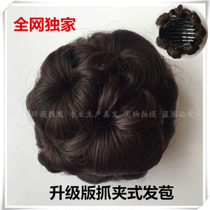 Extension cheveux - Chignon - Ref 237874 Image 1