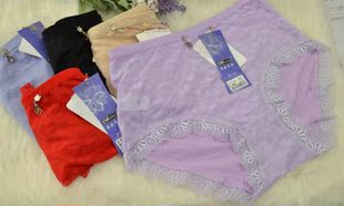 Slip aucun en autre - Ref 647147 Image 8