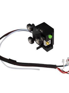 Anet 3d打印机A8 A6 ET4 ET5挤出机套件 全套打印喷头组件