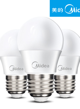 美的led灯泡 大功率LED灯家用照明15W12w3w小灯e27节能灯2024新款