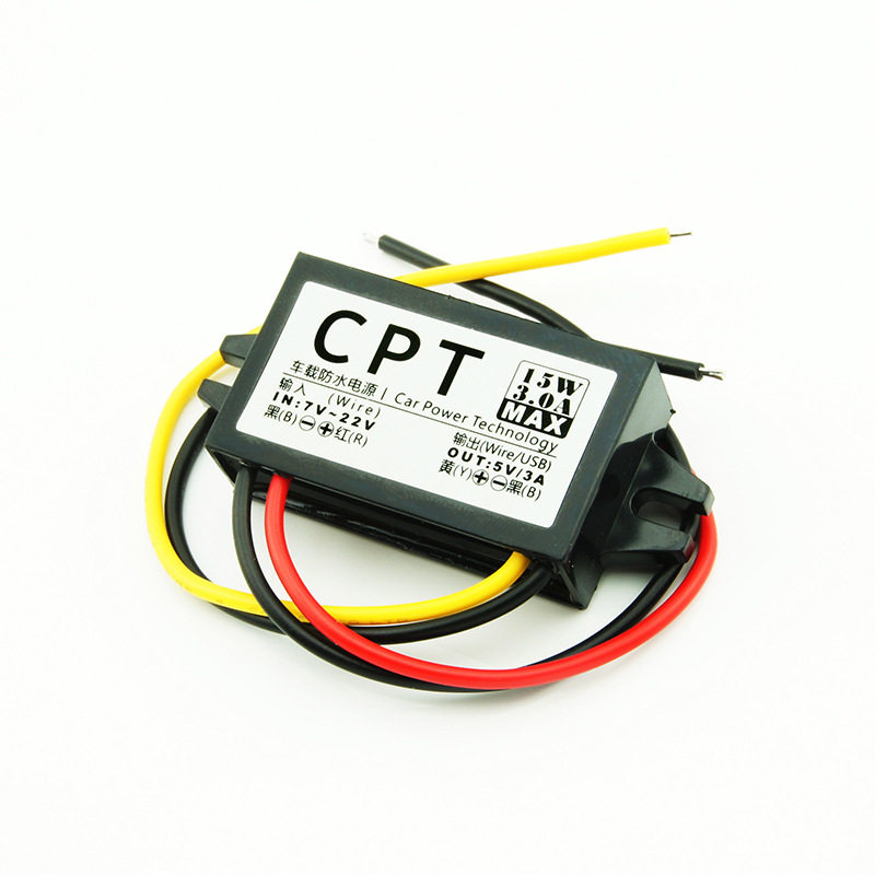 防水车载充电器手机快充USB头DC12V转5V3A直流降压模块15W电源板
