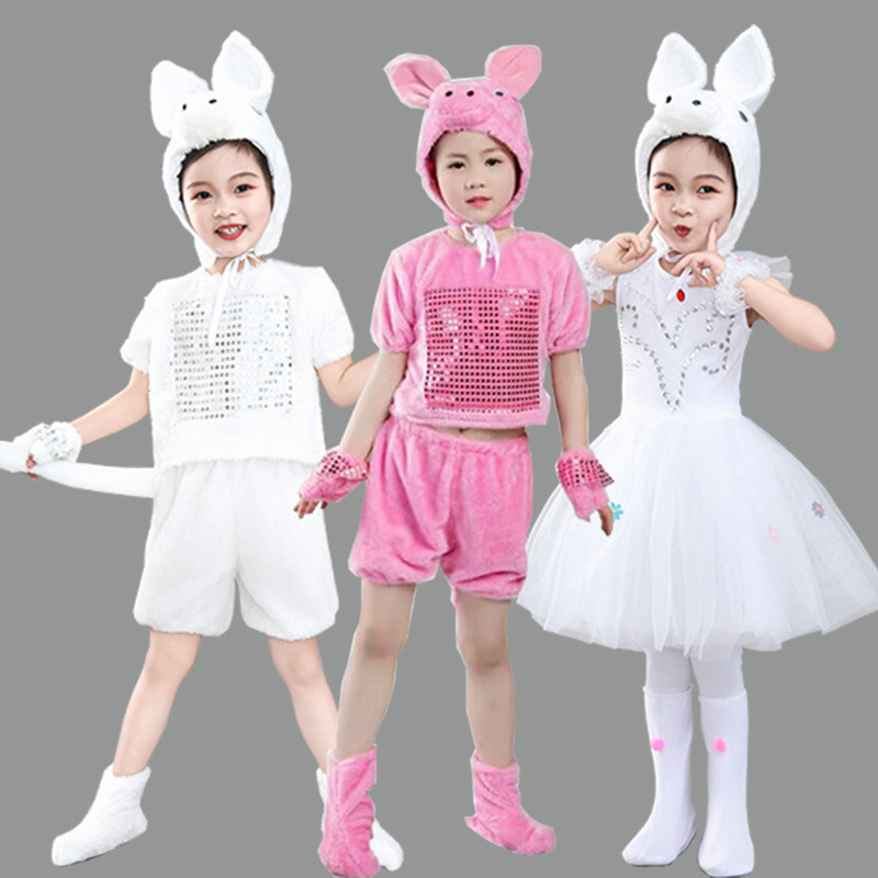 儿童动物演出服三只小猪表演服幼儿园粉色可爱快乐小猪舞蹈纱裙装