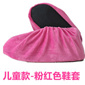 包邮 套家用加厚布脚套可反复洗防滑耐磨 布鞋 儿童早教幼儿园学生款