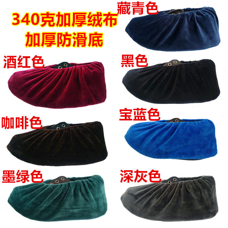 布鞋套厂家生产家用布脚套可反复洗加厚防滑耐磨均码可定logo包邮